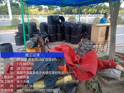 乌尔禾管道短管置换-管道顶管-炜誉市政