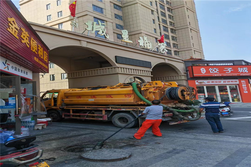 乌尔禾管道清淤的危害性？炜誉市政工程有限公司