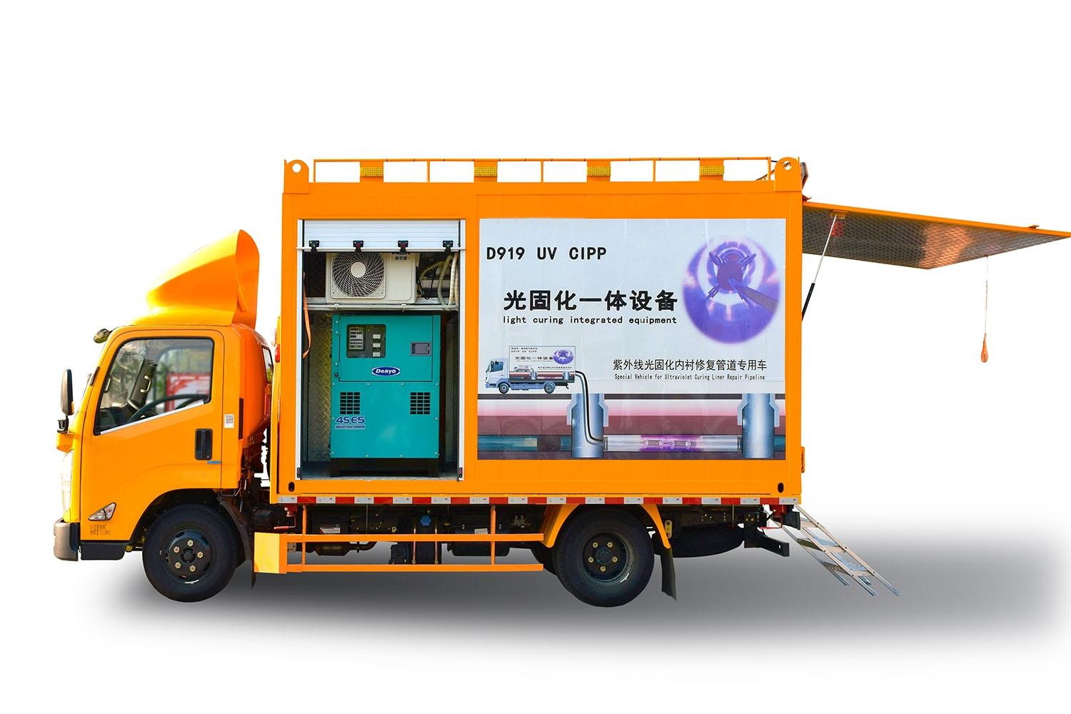 乌尔禾FIPP热塑成型修复开工前要准备哪些东西